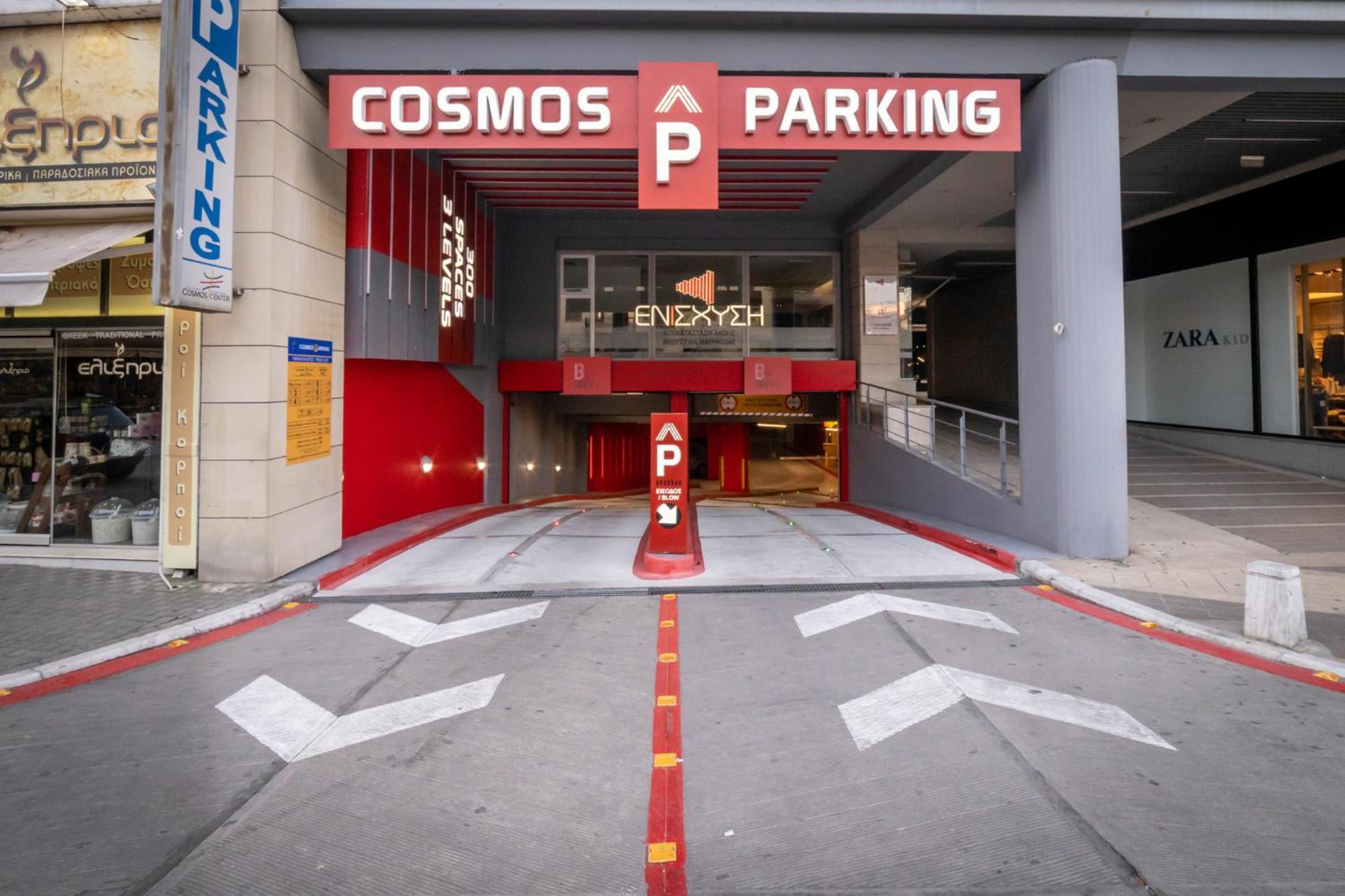 Xanthi Polis City Center With Private Parking Экстерьер фото