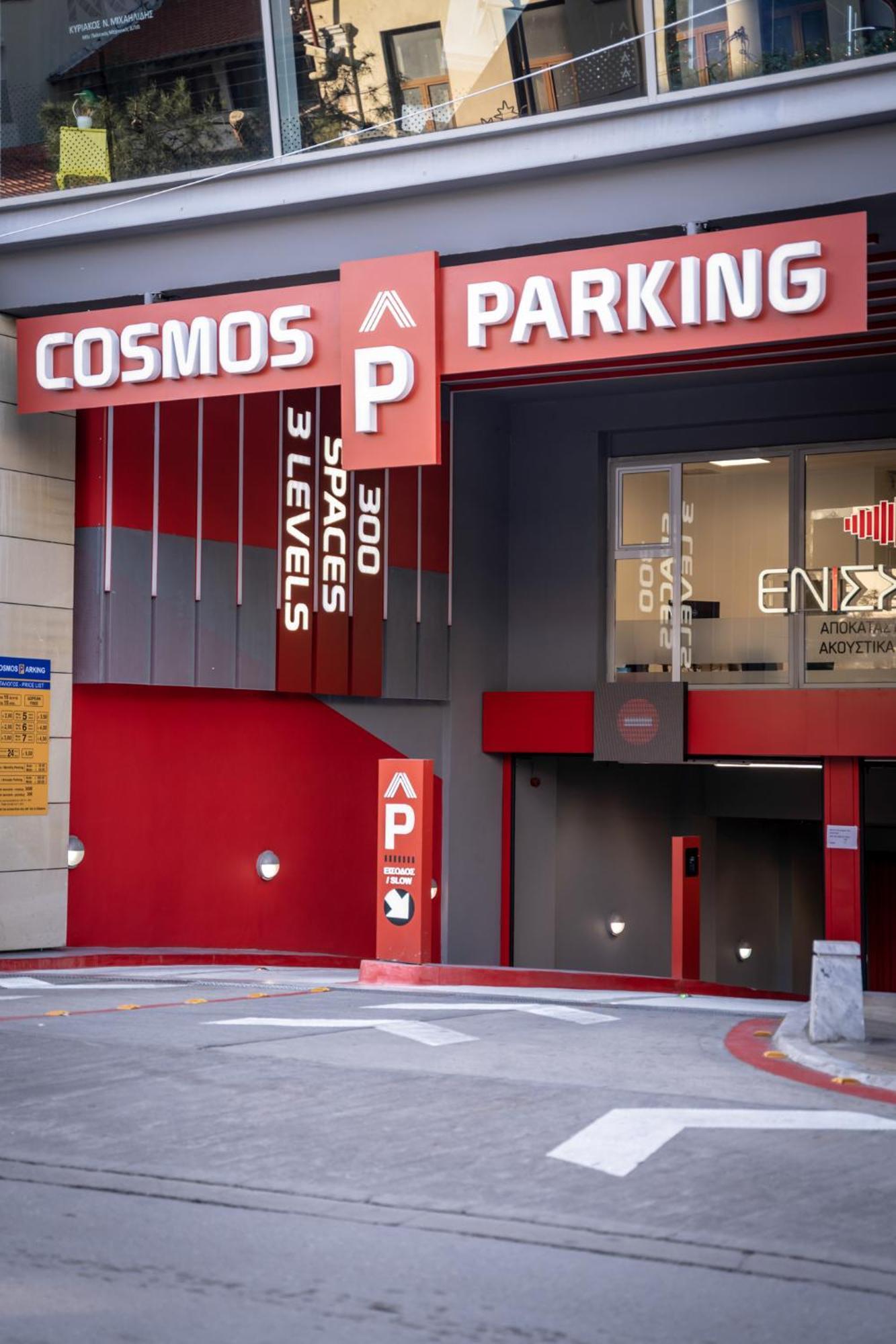 Xanthi Polis City Center With Private Parking Экстерьер фото